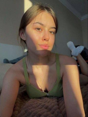 Беатриса