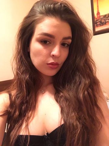 Эвелина